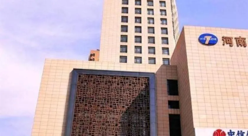 Ramada By Wyndham Zhengzhou East Hotel