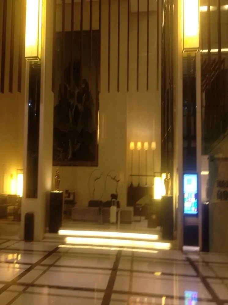 Ramada By Wyndham Zhengzhou East Hotel