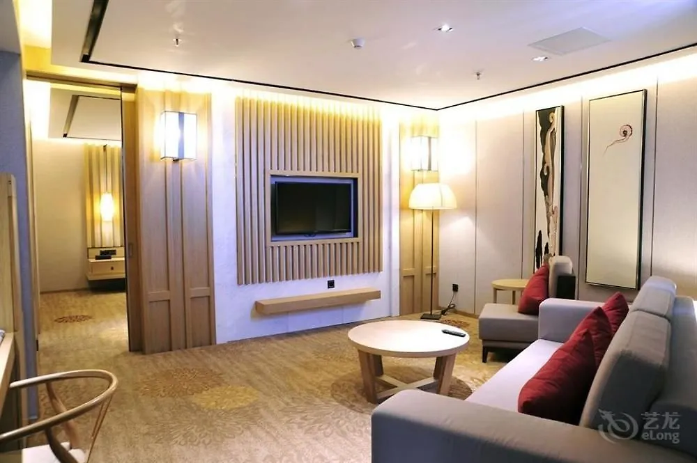 *****  Ramada By Wyndham Zhengzhou East Hotel China