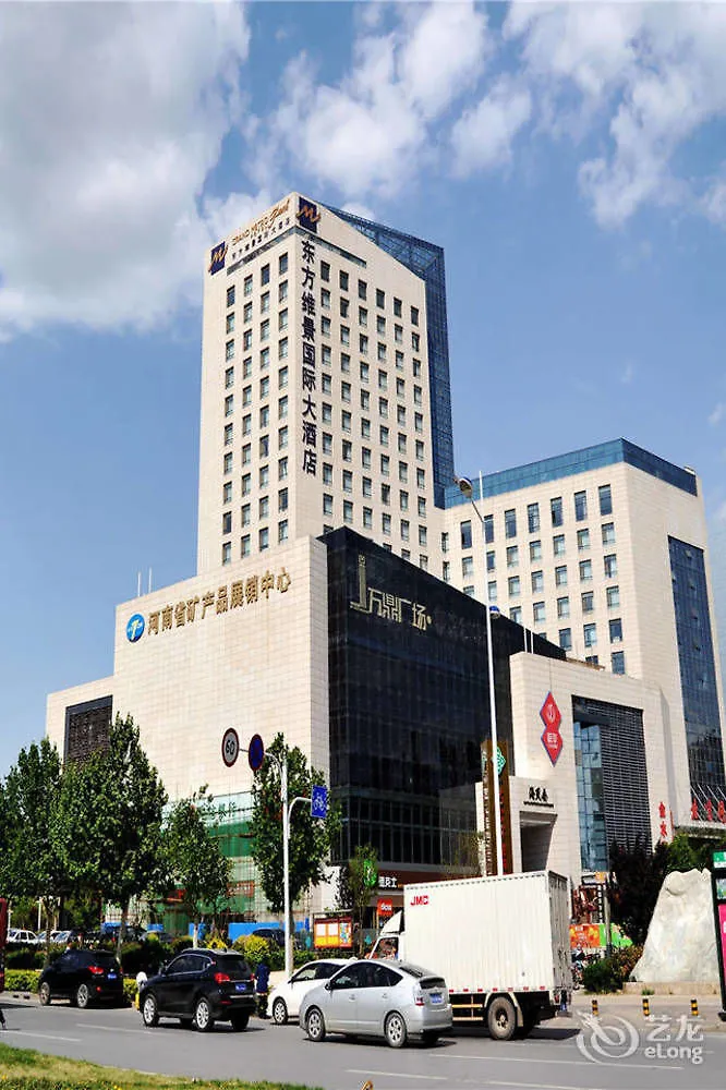 Ramada By Wyndham Zhengzhou East Hotel