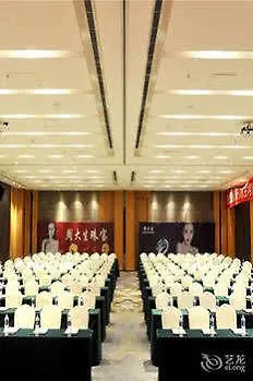 Ramada By Wyndham Zhengzhou East Hotel 5*,