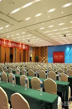 Ramada By Wyndham Zhengzhou East Hotel