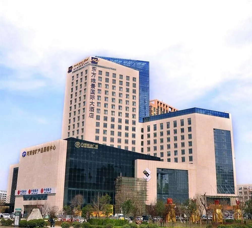 Ramada By Wyndham Zhengzhou East Hotel