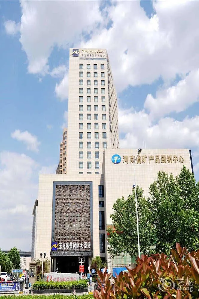 Ramada By Wyndham Zhengzhou East Hotel 5*,  China