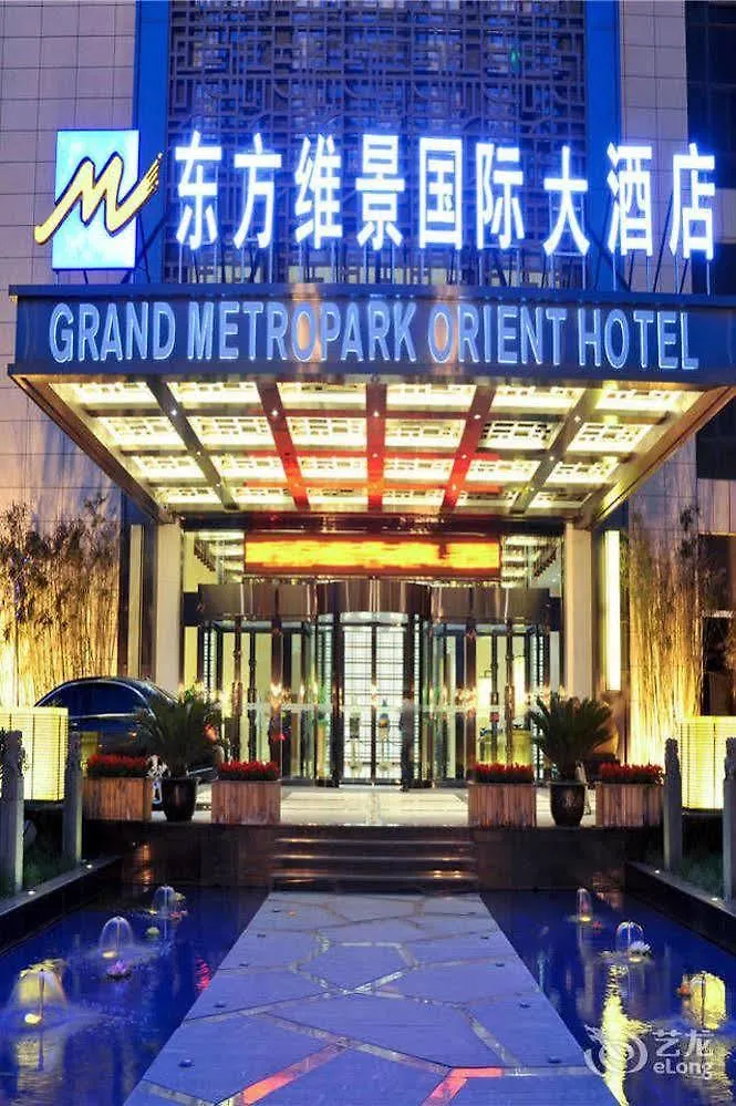 Ramada By Wyndham Zhengzhou East Hotel