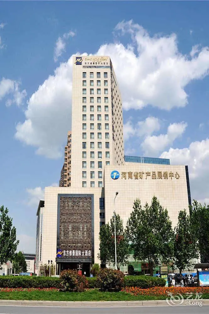 *****  Ramada By Wyndham Zhengzhou East Hotel China