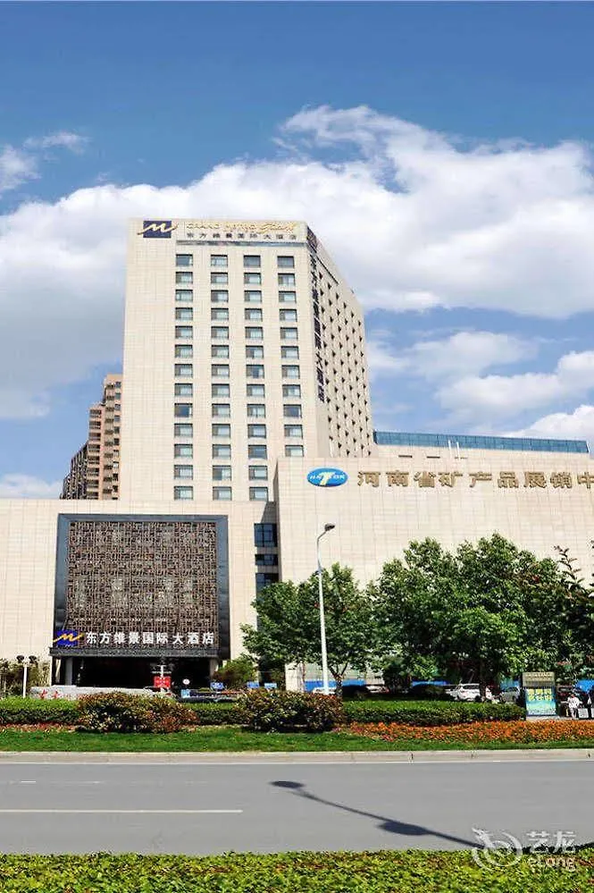 Ramada By Wyndham Zhengzhou East Hotel
