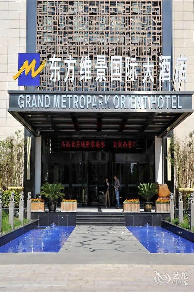 Ramada By Wyndham Zhengzhou East Hotel