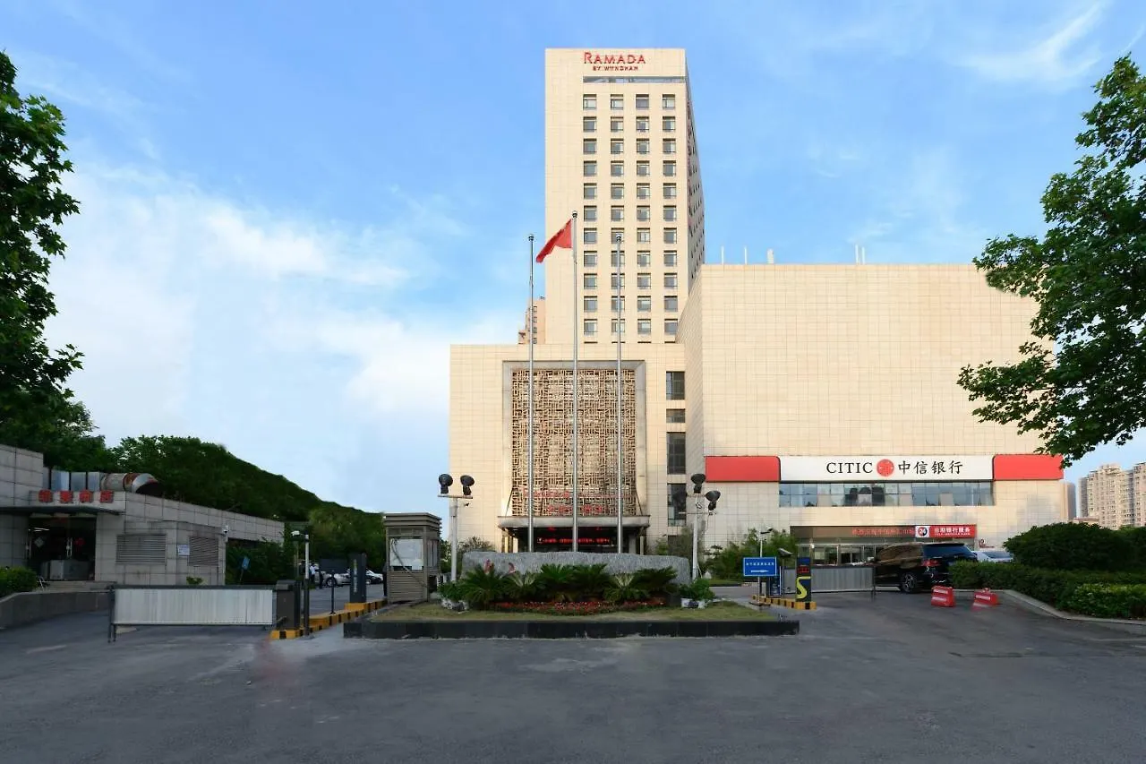 Ramada By Wyndham Zhengzhou East Hotel 5*,  China