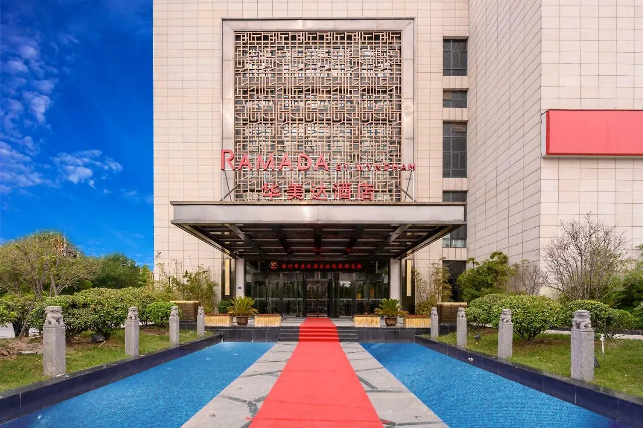 Ramada By Wyndham Zhengzhou East Hotel