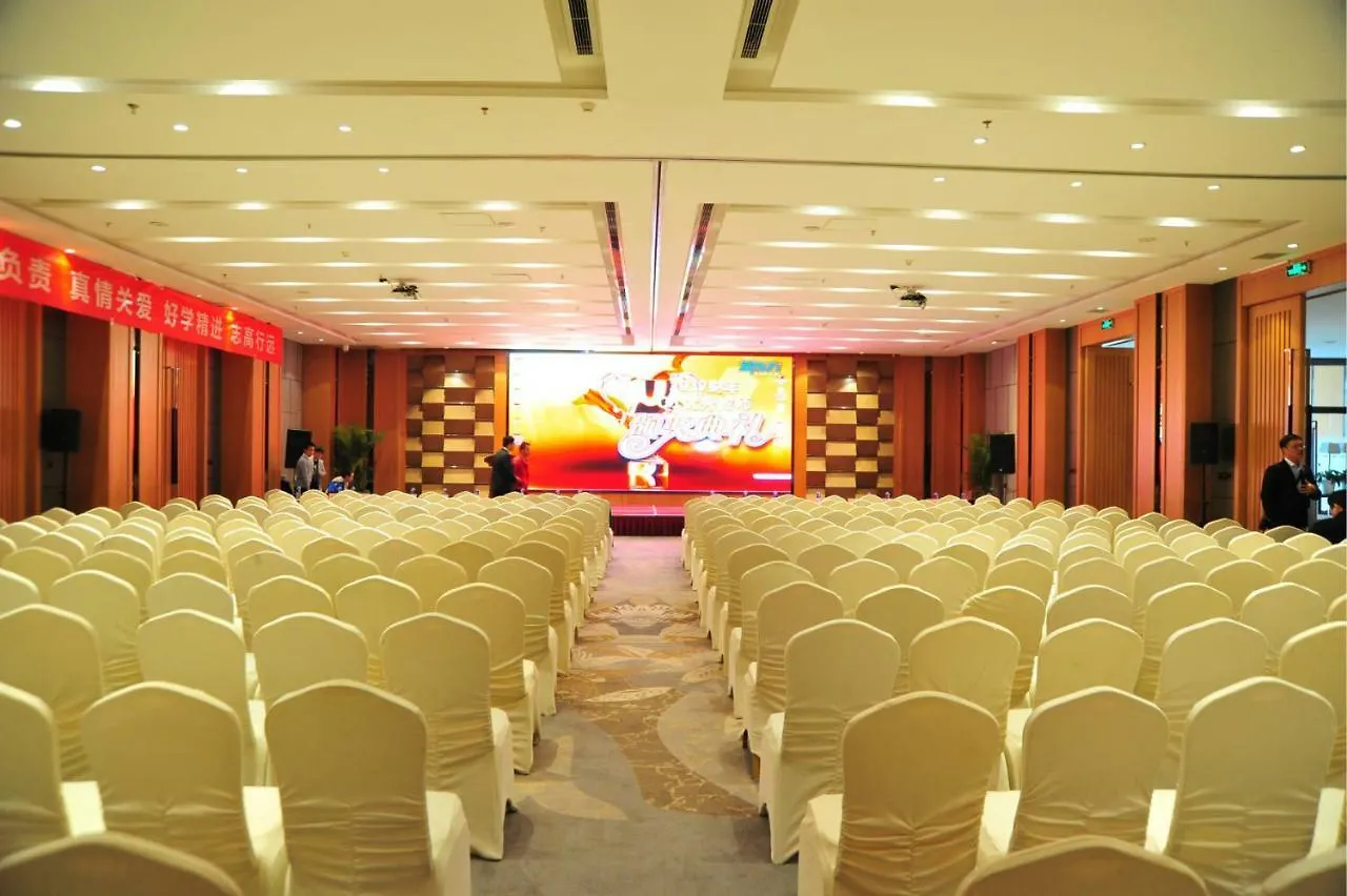 Ramada By Wyndham Zhengzhou East Hotel
