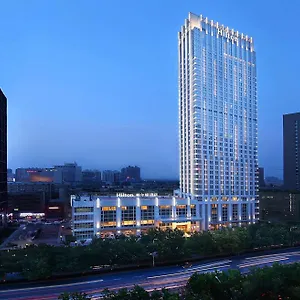 Hilton Hotel